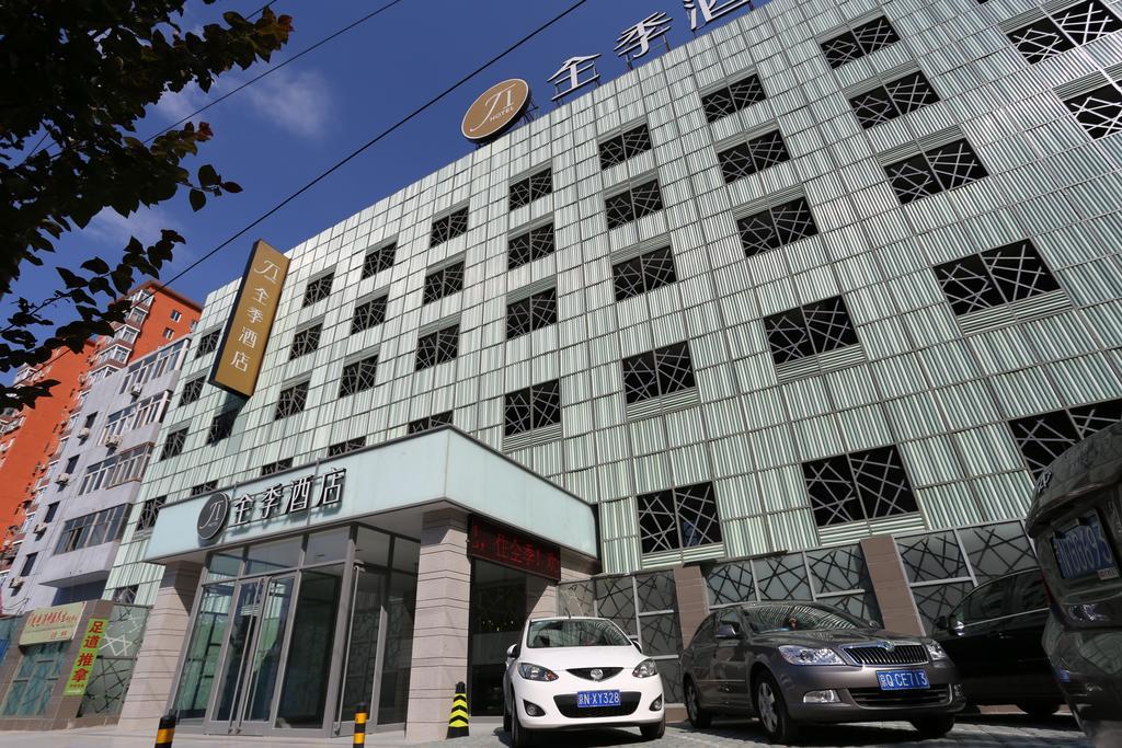 Ji Hotel Dongzhimen Beijing Exterior photo